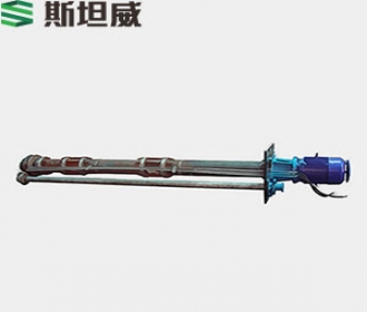 PLCF脫硫長軸液下泵
